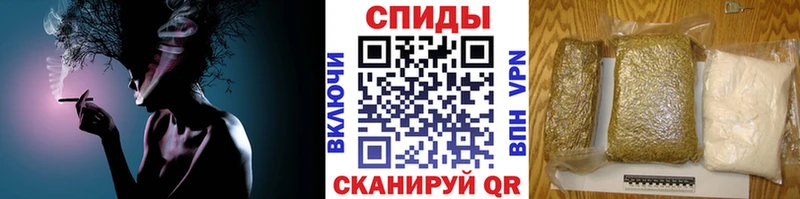 как найти закладки  mega   Бутират вода  Стрежевой 