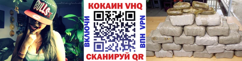Cocaine Боливия  Стрежевой 