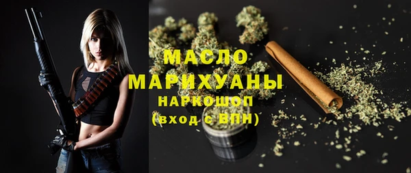 бошки Баксан