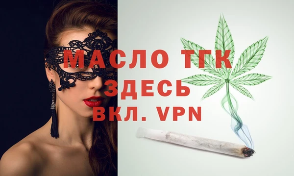 бошки Баксан