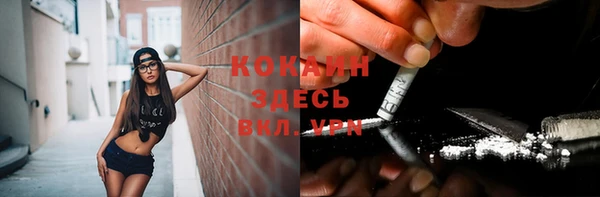 бошки Баксан