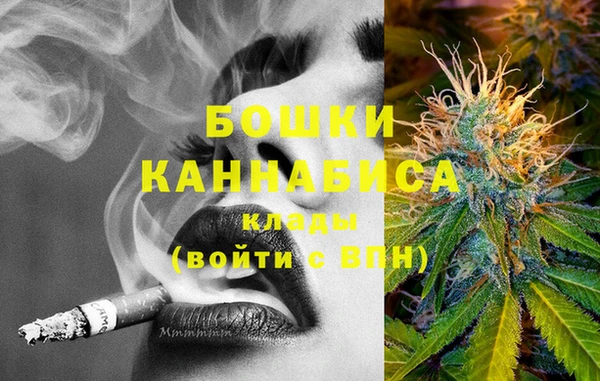 кокаин премиум Балабаново