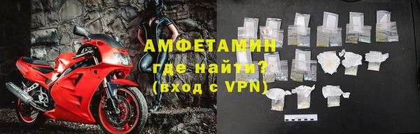 бошки Баксан