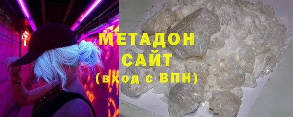 бошки Баксан