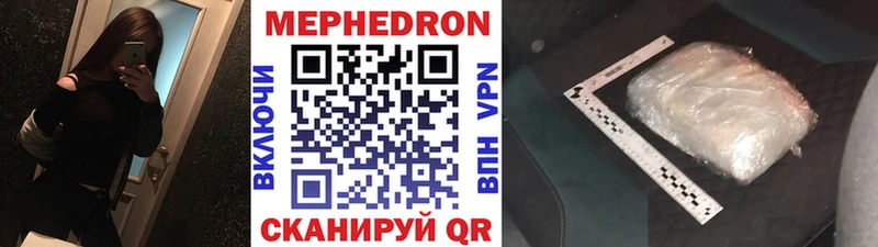 маркетплейс какой сайт  hydra зеркало  Стрежевой  МЕФ VHQ 