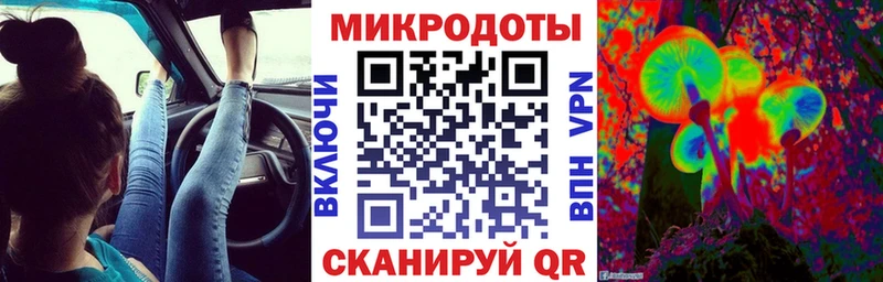 KRAKEN ONION  Стрежевой  Псилоцибиновые грибы ЛСД  что такое  